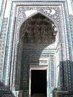 Shadi Mulk Aga Mausoleum